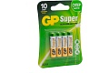 Батарейки GP Super Alkaline AAA, 4 шт.