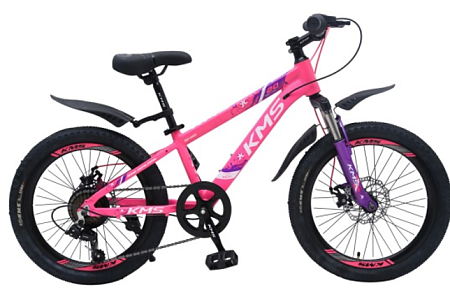 Велосипед 20 KMS MD1400 розово/фиолетовый