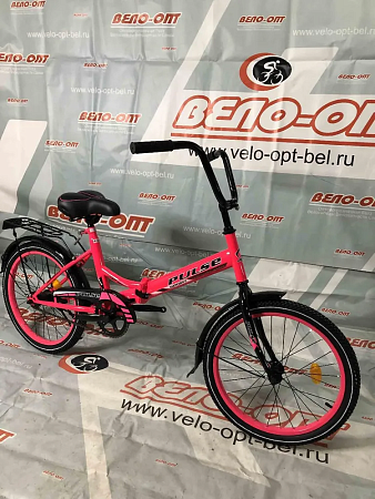 Велосипед складной 20 Pulse P-180 розовый