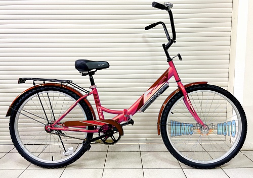 Велосипед складной RACER 26-1-20 чёрный/розовый