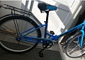 Велосипед складной RACER 26-1-20 синий
